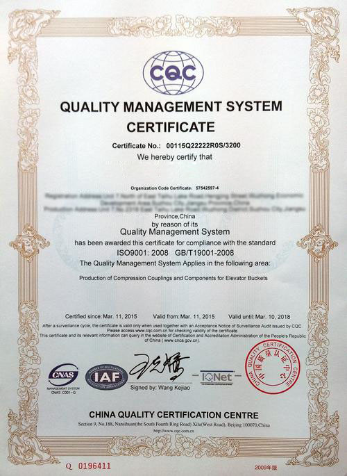 Our Certificate
